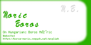 moric boros business card